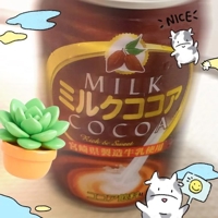 13時出勤です