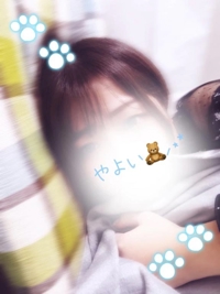 明日