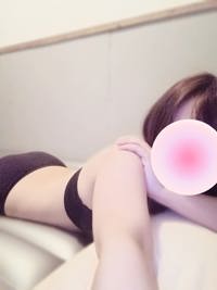 おはよ