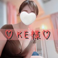 スウィートルーム　じんの