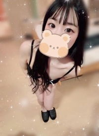 しゅっきん