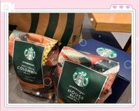 スタバ大好き