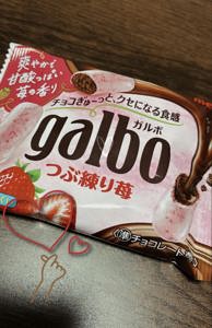 宮崎ちゃんこ中央通店　じゅん
