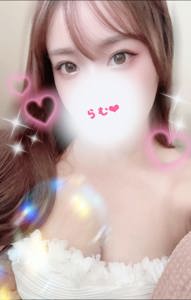 しゅっ！！！