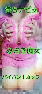 7（日）出勤です(*^^*)