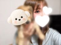 ありがと