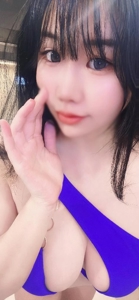 イクよーん