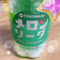 本日もありがとうございました