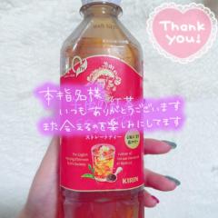 鹿児島ちゃんこ薩摩川内店(薩摩川内市) あまね