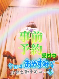 cherish　かむい