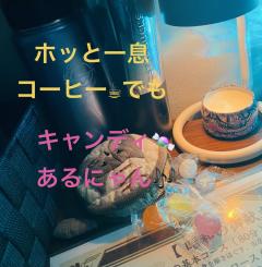 昭和（沖縄・完全個室プライベートエステ）　与那嶺綾子