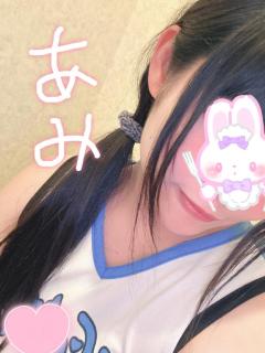 しゅっきん?