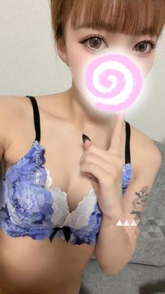 待ってゆ??