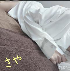 Relaxation spa 水蓮　