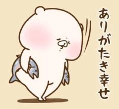 鹿児島天文館デリヘルLOVEVE～ラヴィーヴ～　ゆめ☆火の国Gパイに夢イッパイ☆