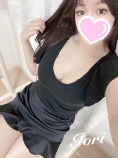到着?