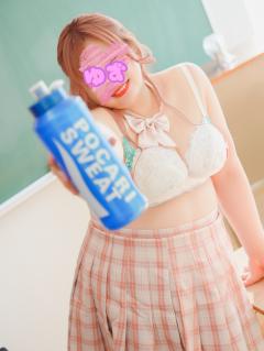 ラブ♡エル(鹿児島市) ♡ユズ♡