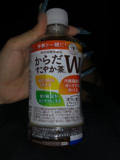 差し入れ??