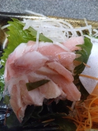 ホークス三たてしましたね