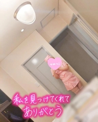 お礼