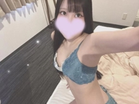 沖縄ハイブリッドエステ　しおん