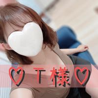 スウィートルーム　じんの