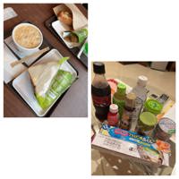 ありがちょん