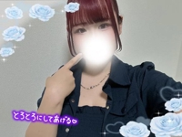 フェアリー　まいか