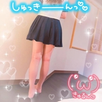  うみ