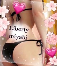 Liberty(リバティ)(沖縄市) 雅〜MIYABI〜   