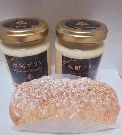お礼