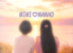 〜デート〜