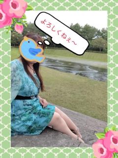 夜王　みほ