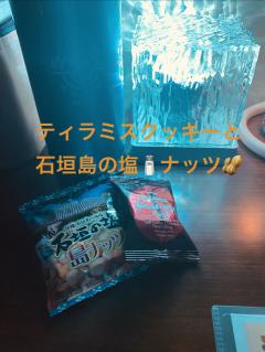 昭和（沖縄・完全個室プライベートエステ）　与那嶺綾子