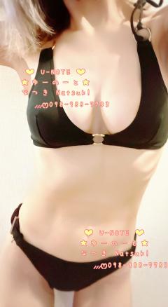 なつき‪‪❤︎‬098-988-7783