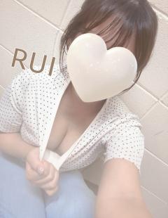 harmonyハーモニー　るい(rui)