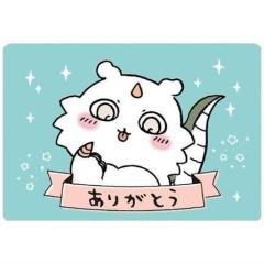 ぼちぼち?