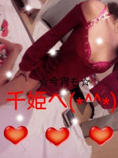  石田