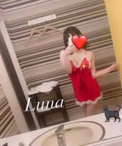  ルナ