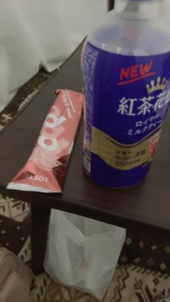 お礼
