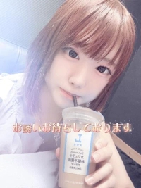 次回空き翌2時