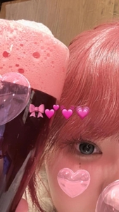  あいさ 