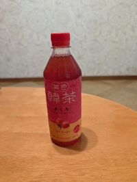 サザンのお兄様