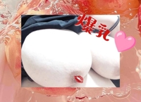 出勤情報