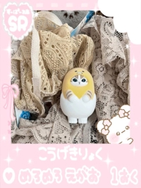 ベージュのパンツは要らんかねぇ