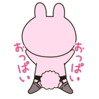 マドンナSANSAIN　いろは