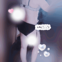 いますっ