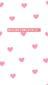 急ですがラストまで出勤決定しました