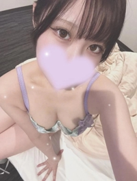 沖縄ハイブリッドエステ　しおん