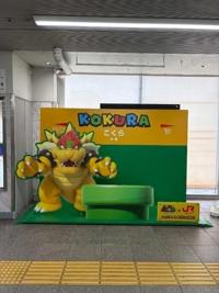 昨日のお礼